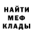 КЕТАМИН VHQ Brat Vampir