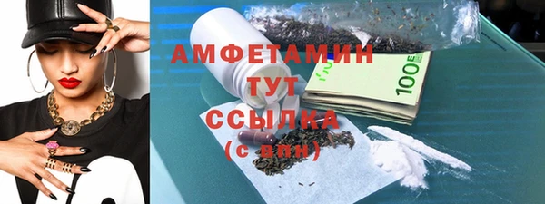 Альфа ПВП Майский