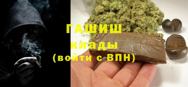 ешки Аркадак