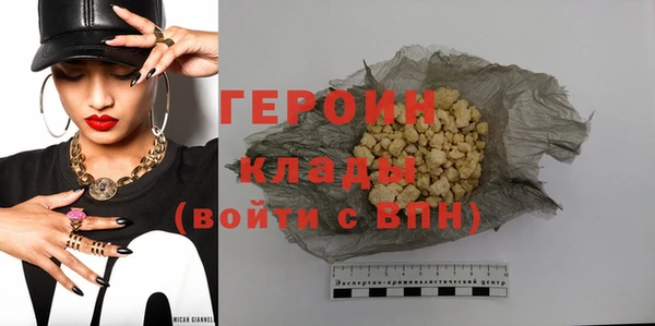 крисы Арсеньев