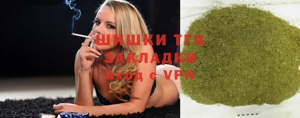 крисы Арсеньев