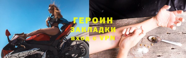 крисы Арсеньев