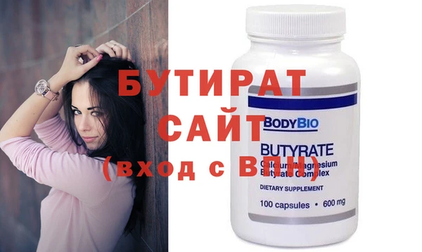крисы Арсеньев