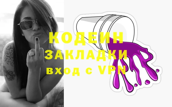 mdpv Магадан