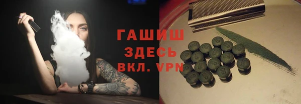 ешки Аркадак