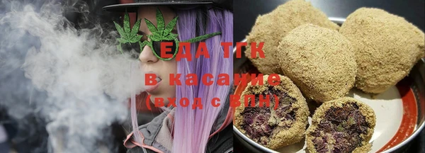 Альфа ПВП Майский