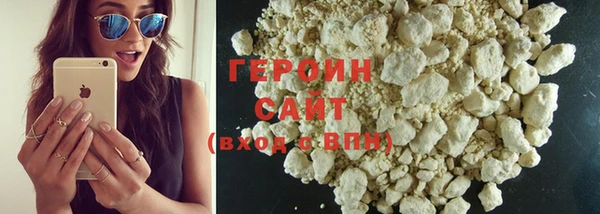 крисы Арсеньев