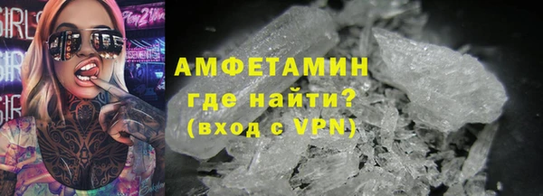 ешки Аркадак