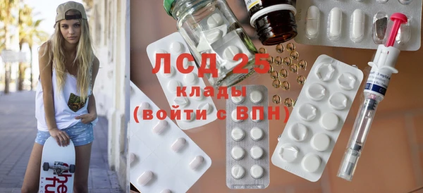 крисы Арсеньев