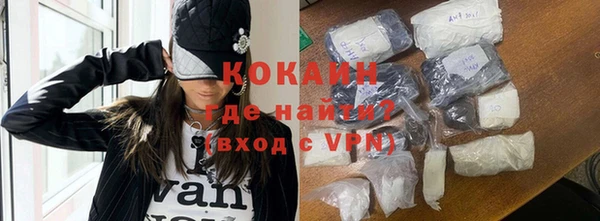 ешки Аркадак