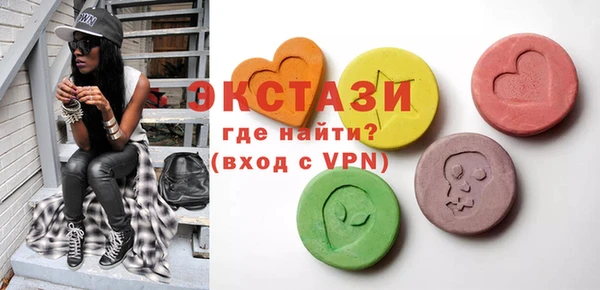 крисы Арсеньев