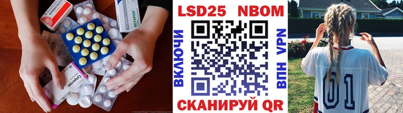 ЛСД экстази ecstasy mega как войти Ясногорск