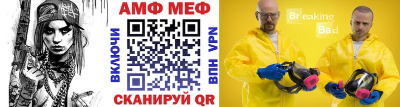 omg как зайти  Ясногорск  Первитин винт 