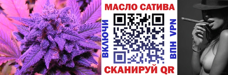 Дистиллят ТГК концентрат KRAKEN как зайти Ясногорск